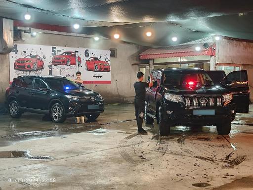عکس کارواش و خدمات خودرو ۱۷ شهریور
