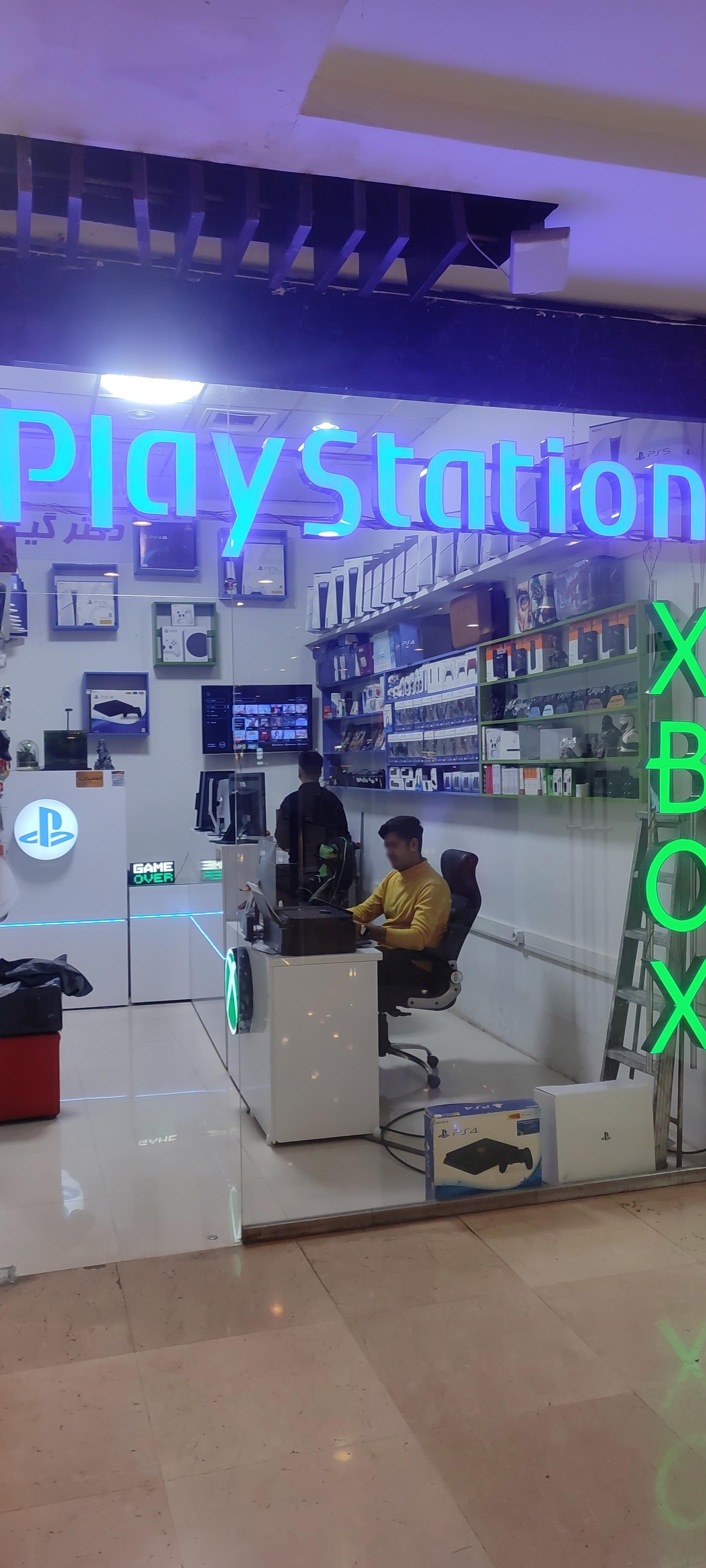 عکس دکتر گیم