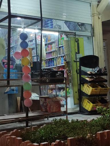 عکس سوپرمارکت 