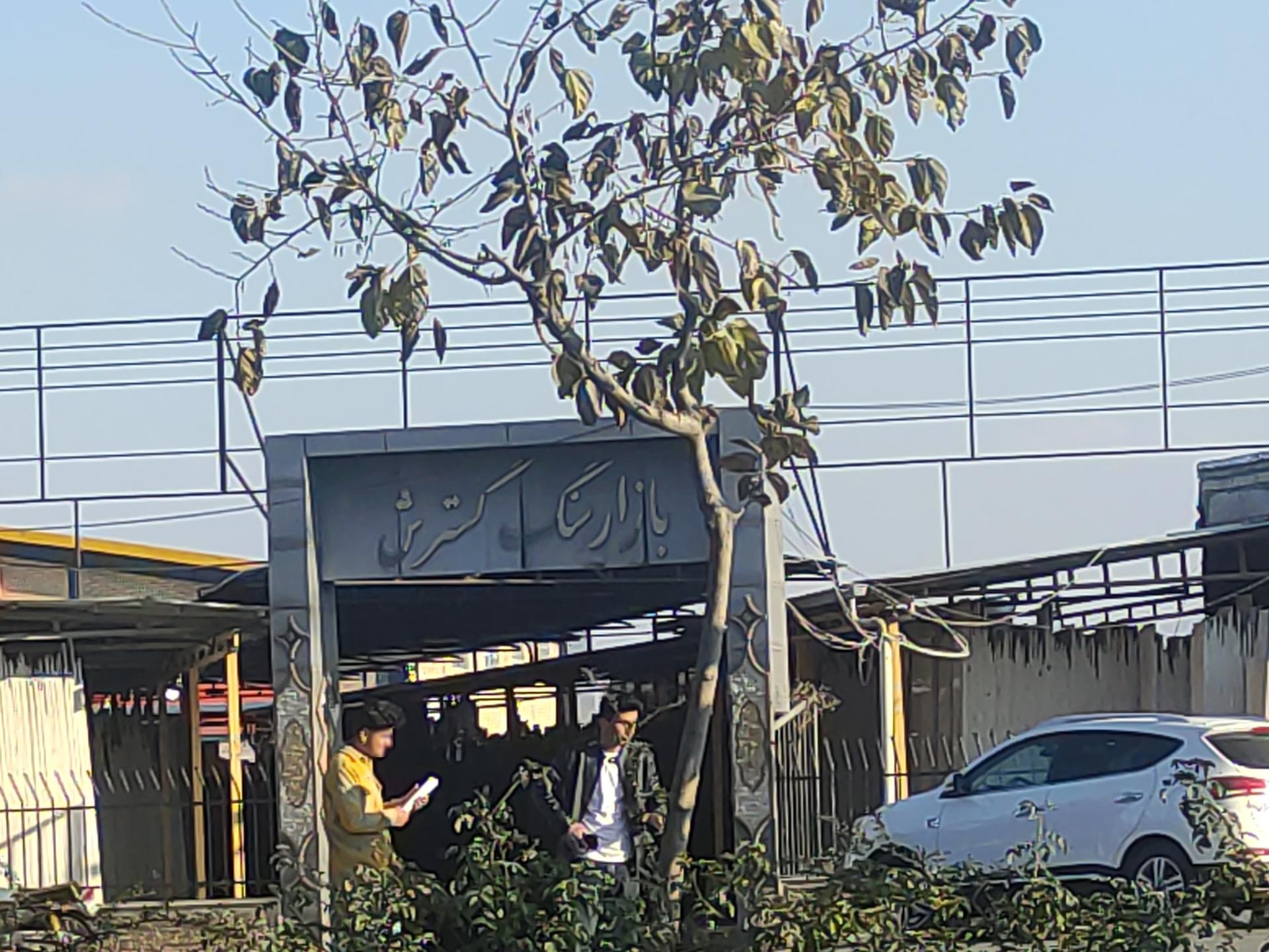 عکس بازار سنگ گسترش