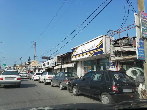 عکس دفتر خدمات پیشخوان دولتی (شریعت نژاد)