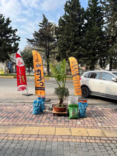 عکس لوازم قلیان و صنایع دستی سنگاری