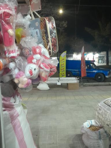 عکس کالای خواب