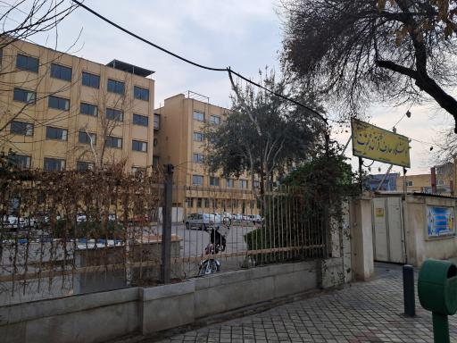 عکس دانشگاه معارف قرآن و عترت