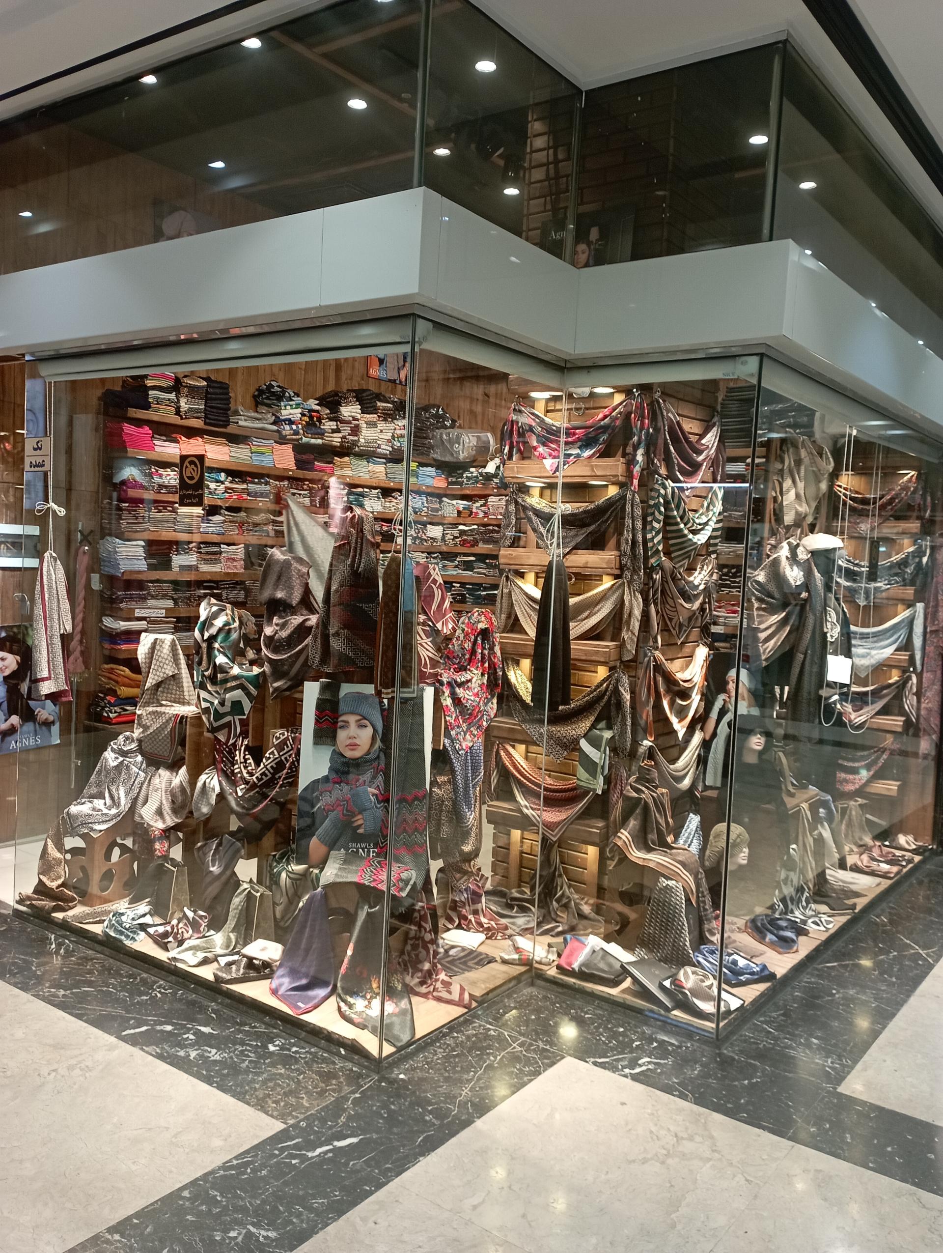 عکس شال و روسری آگنس اسکارف