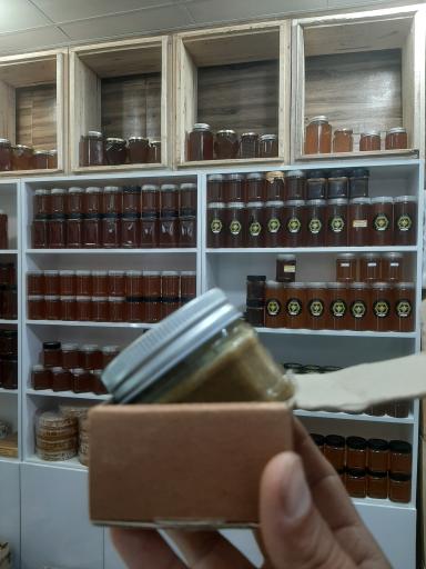 عکس فروشگاه شهر عسل