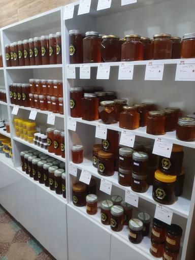 عکس فروشگاه شهر عسل