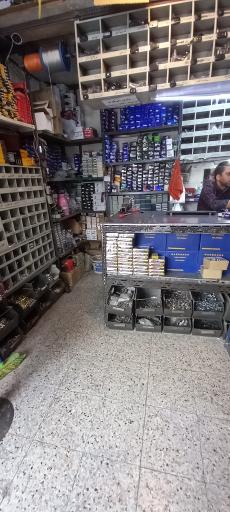 عکس دنیای کلید دادگر