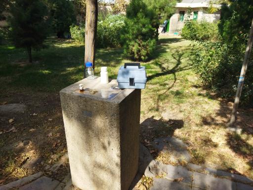 عکس آبخوری بوستان شهید رسول عالی