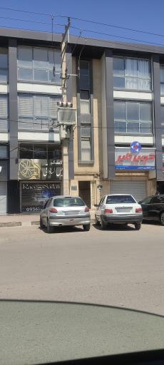 عکس اتحادیه آموزشگاه های رانندگی