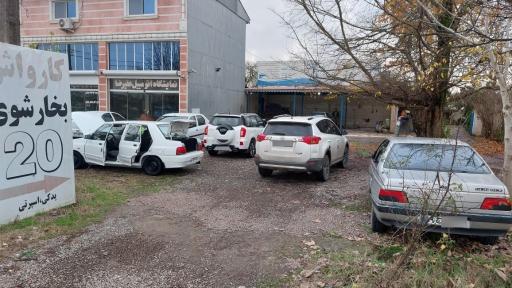 عکس کارواش بخارشویی ۲۰