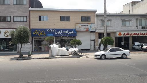 عکس شیرآلات آرتین - لوله و اتصالات