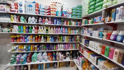 عکس شوینده و بهداشتی طاها