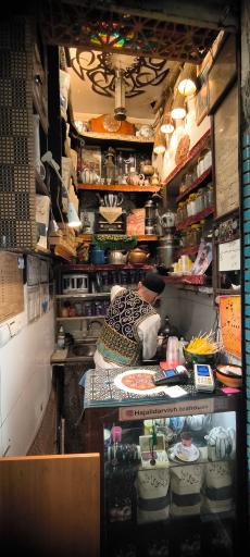 عکس قهوه خانه حاج علی درویش