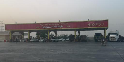 عکس پمپ بنزین تقوی زاده