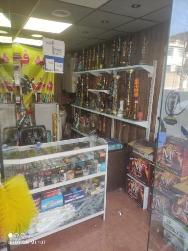 عکس دخانیات غرب