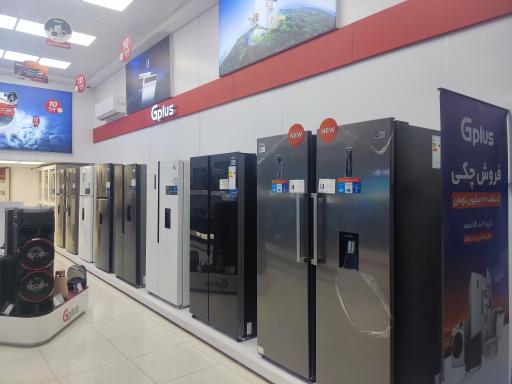 عکس فروشگاه جی پلاس مرکزی بیرجند