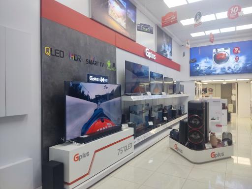 عکس فروشگاه جی پلاس مرکزی بیرجند