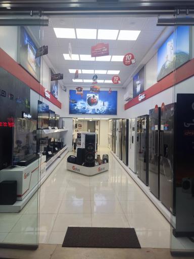 عکس فروشگاه جی پلاس مرکزی بیرجند