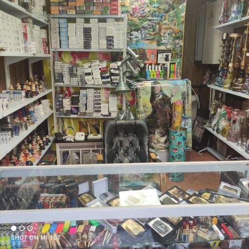 عکس دخانیات غرب