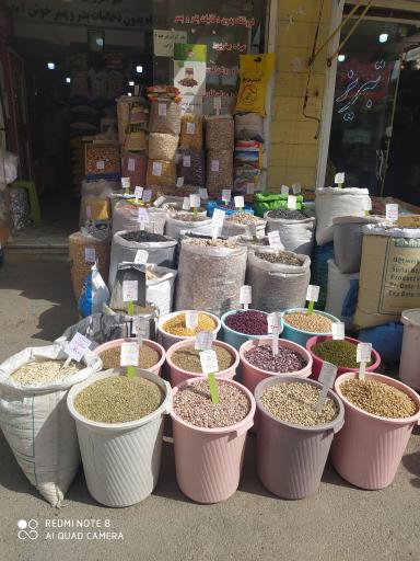 عکس فروشگاه خرسند