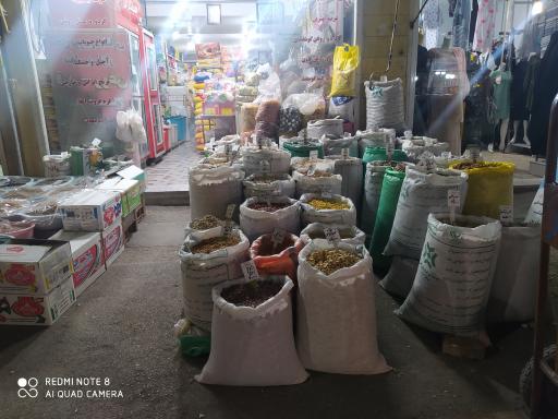 عکس فروشگاه خرسند