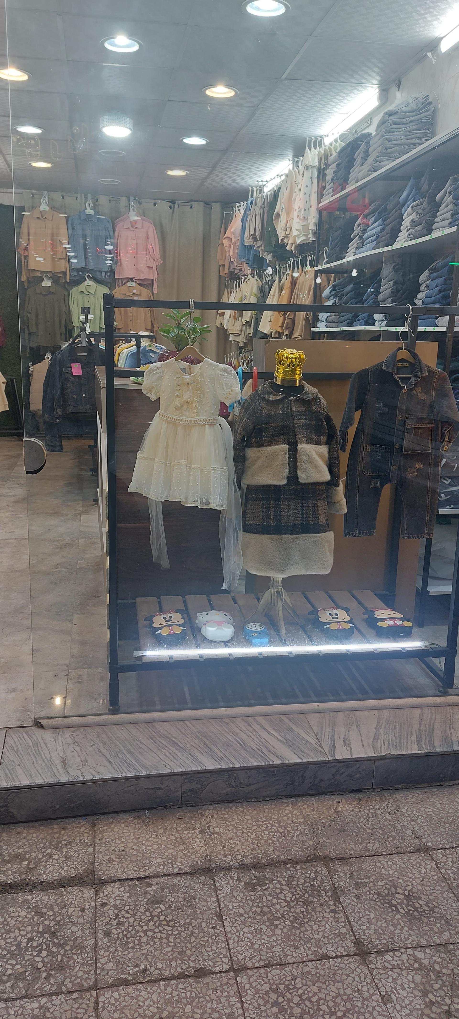 عکس فروشگاه کودک و نوجوان امیران