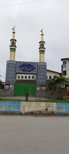 عکس مسجد امام سجاد (ع) عباسا