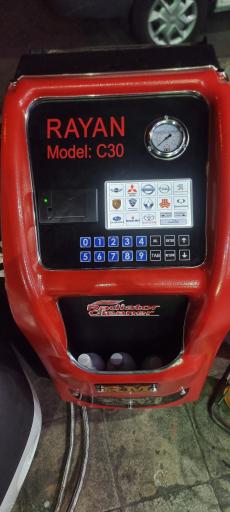 باتریساری پاور