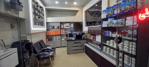 شهر دوربین آرکاد 