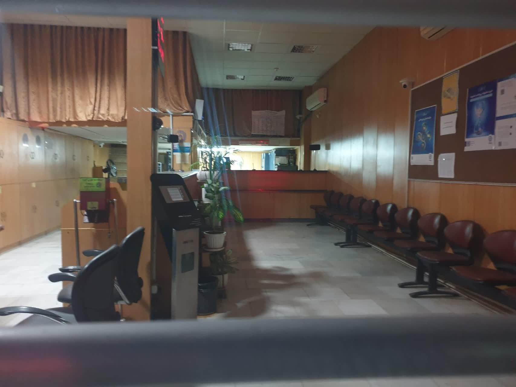 عکس بانک تجارت