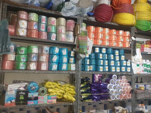 عکس نایلون  گونی و خوراک دام و طیور اکبرزاده