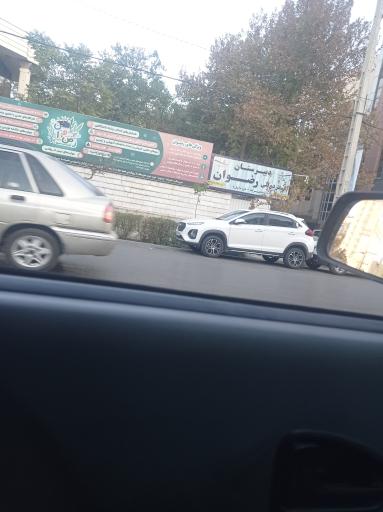 عکس دبیرستان دخترانه رضوان
