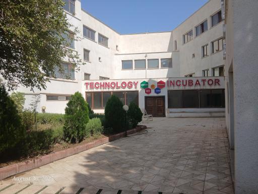 عکس مرکز رشد دانشگاه خوارزمی 