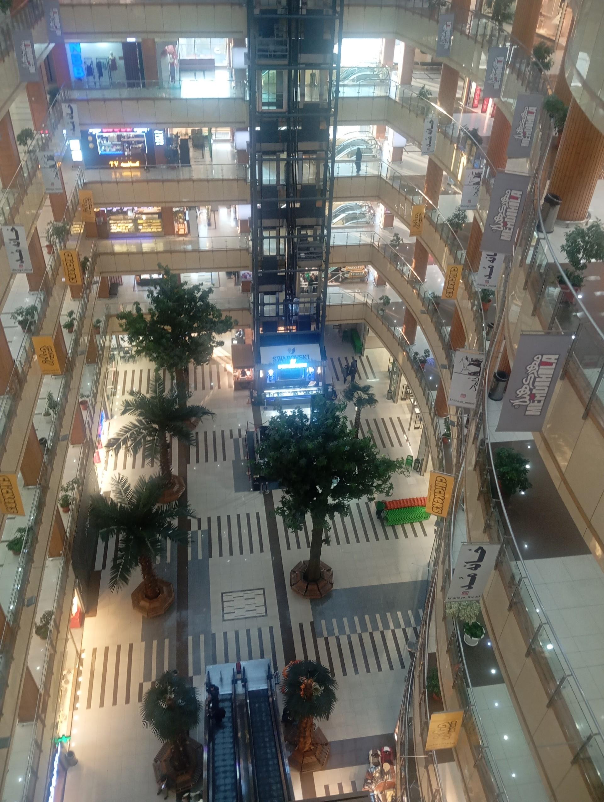 عکس ورودی 2 مجتمع تجاری اطلس