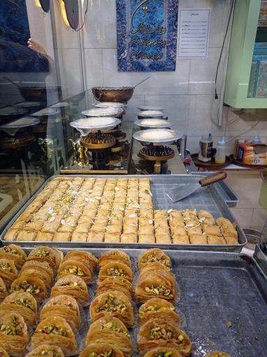 عکس شیرینی لبنانی