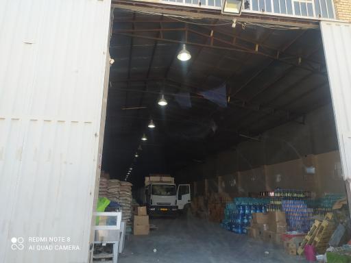 عکس انبار هایپرفامیلی  یزد