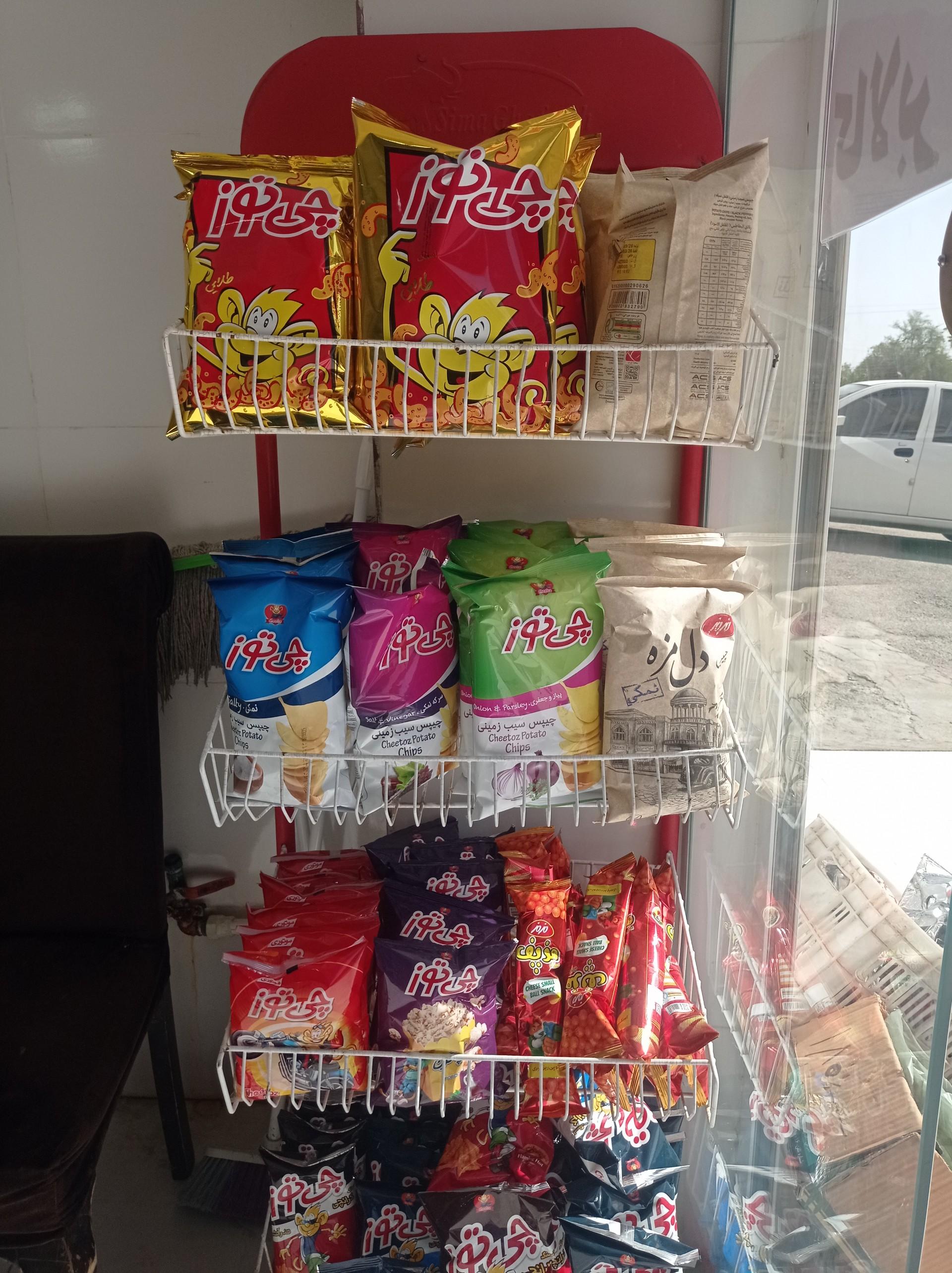 عکس سوپرمارکت قادری 