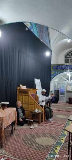 عکس مسجد امام حسن عسکری (ع)