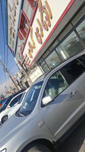 عکس اتو گالری کرمانشاهی
