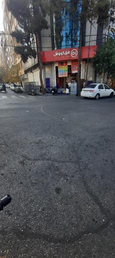 عکس افق کوروش (فلکه سوم تهرانپارس)