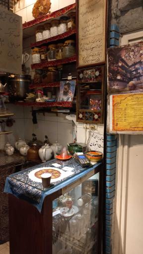 عکس قهوه خانه حاج علی درویش