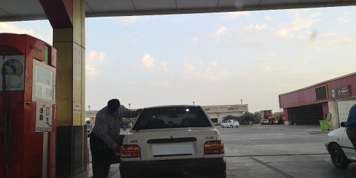 عکس پمپ بنزین تقوی زاده