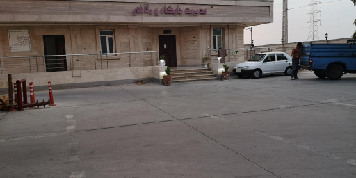 عکس پمپ بنزین تقوی زاده