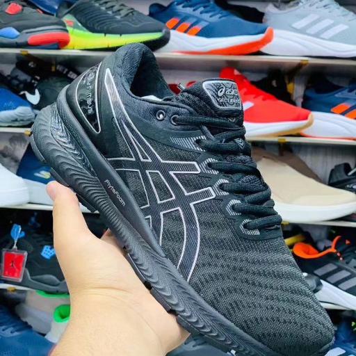 عکس بوتیک تاناکورای رضا