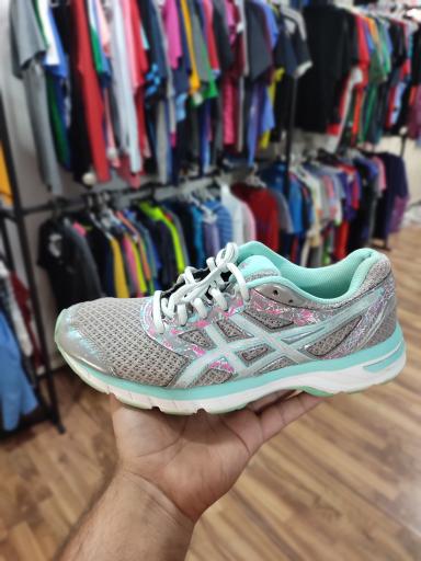 عکس بوتیک تاناکورای رضا