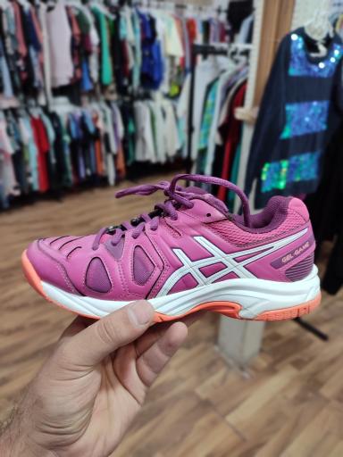 عکس بوتیک تاناکورای رضا