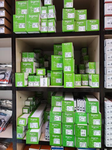 عکس الکترو سیگما