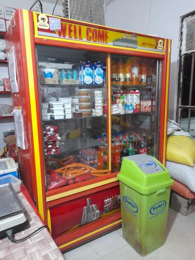 عکس فروشگاه عباسی