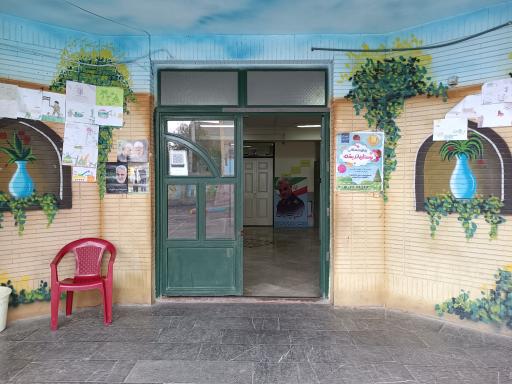 عکس دبستان دخترانه آقا نجفی قوچانی